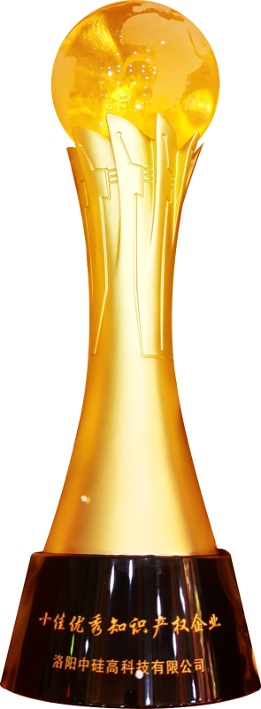 創(chuàng)新聯(lián)盟2 創(chuàng)新聯(lián)盟2